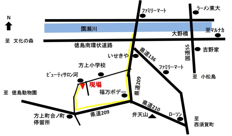 河野邸(方上)見学会案内図s